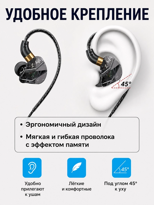 Проводные наушники с микрофоном,3,5 мм,typec, басы, Hi-Fi, для музыки и игр, телефона и ПК