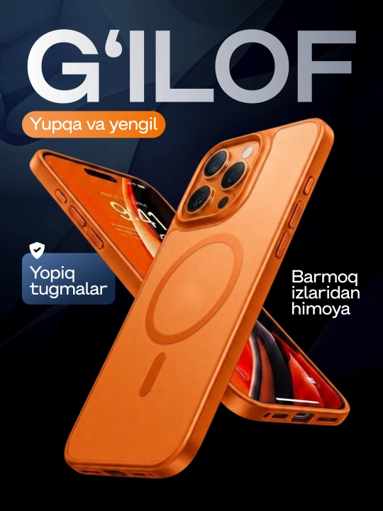 Чехлы для iPhone  15p 16p 17p 15pm 16pm 17pm