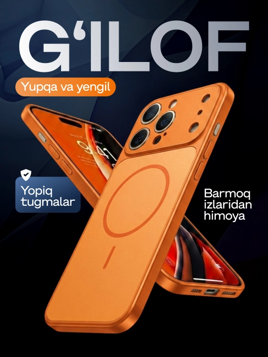 Чехлы для iPhone  15p 16p 17p 15pm 16pm 17pm - 