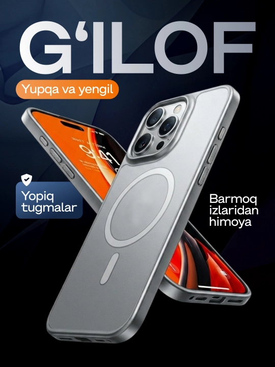 Чехлы для iPhone  15p 16p 17p 15pm 16pm 17pm