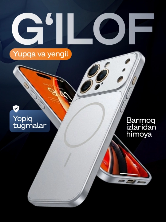 Чехлы для iPhone  15p 16p 17p 15pm 16pm 17pm - 