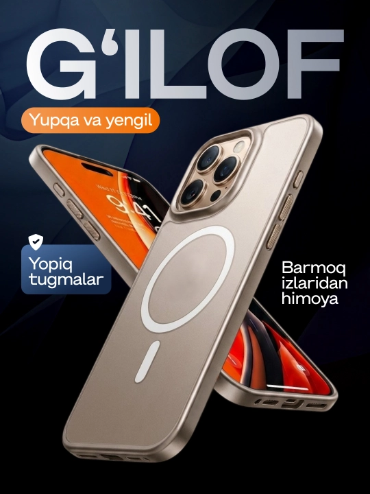 Чехлы для iPhone  15p 16p 17p 15pm 16pm 17pm