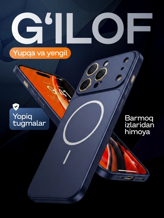 Чехлы для iPhone  15p 16p 17p 15pm 16pm 17pm - 