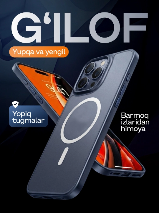 Чехлы для iPhone  15p 16p 17p 15pm 16pm 17pm