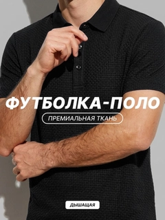 Qora