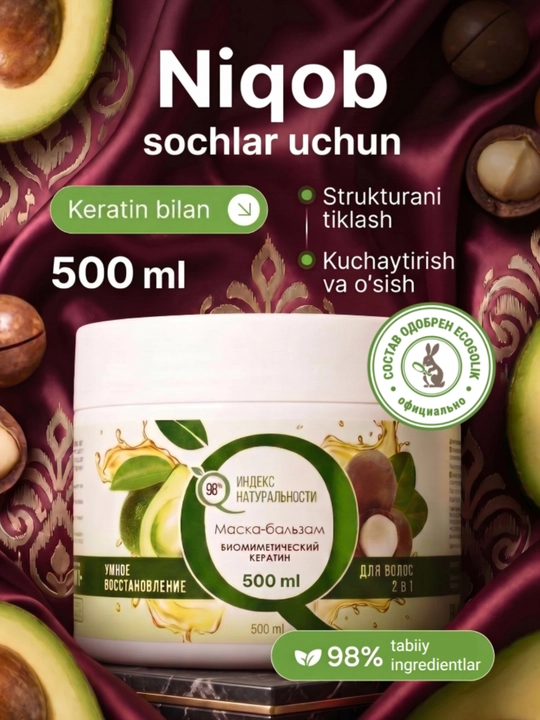 Biomimetik keratinli, sochlar uchun niqob-balzam, 500 ml - 