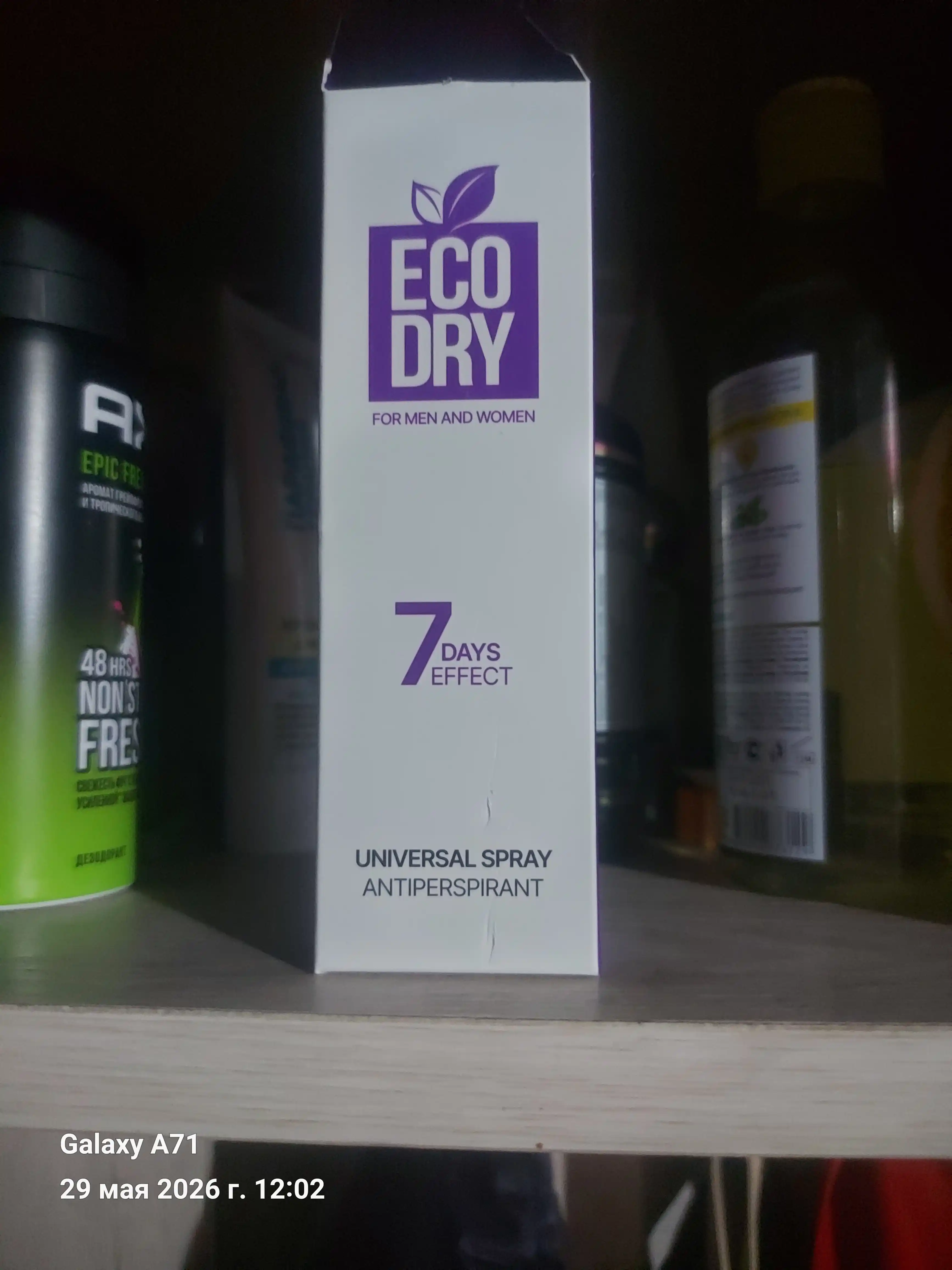 Antiperspirant sprey Eco Dry Universal, terlashga qarshi samarali vosita, 35 ml