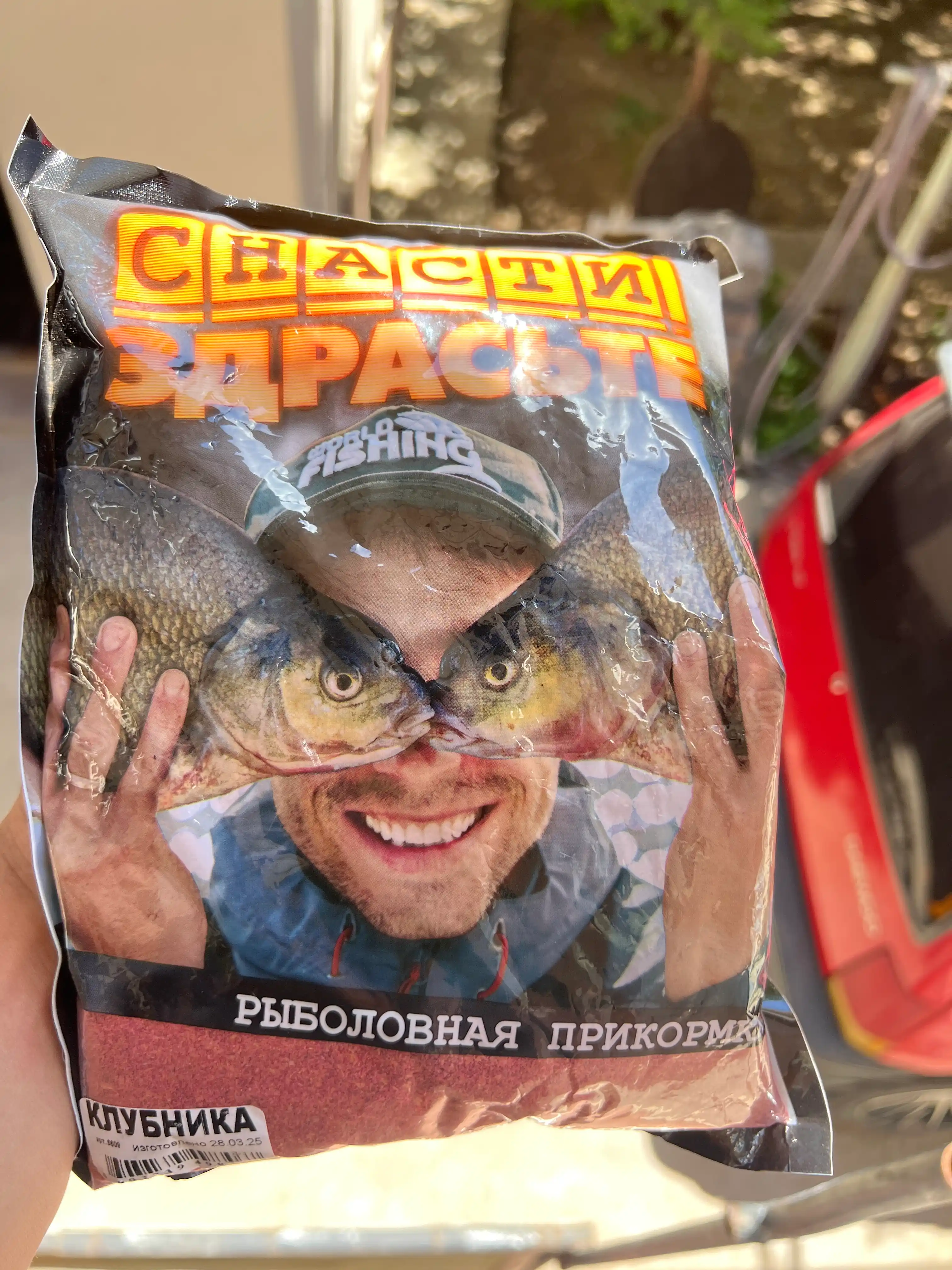 Прикормка MINENKO Карповая серия