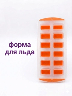 Алый