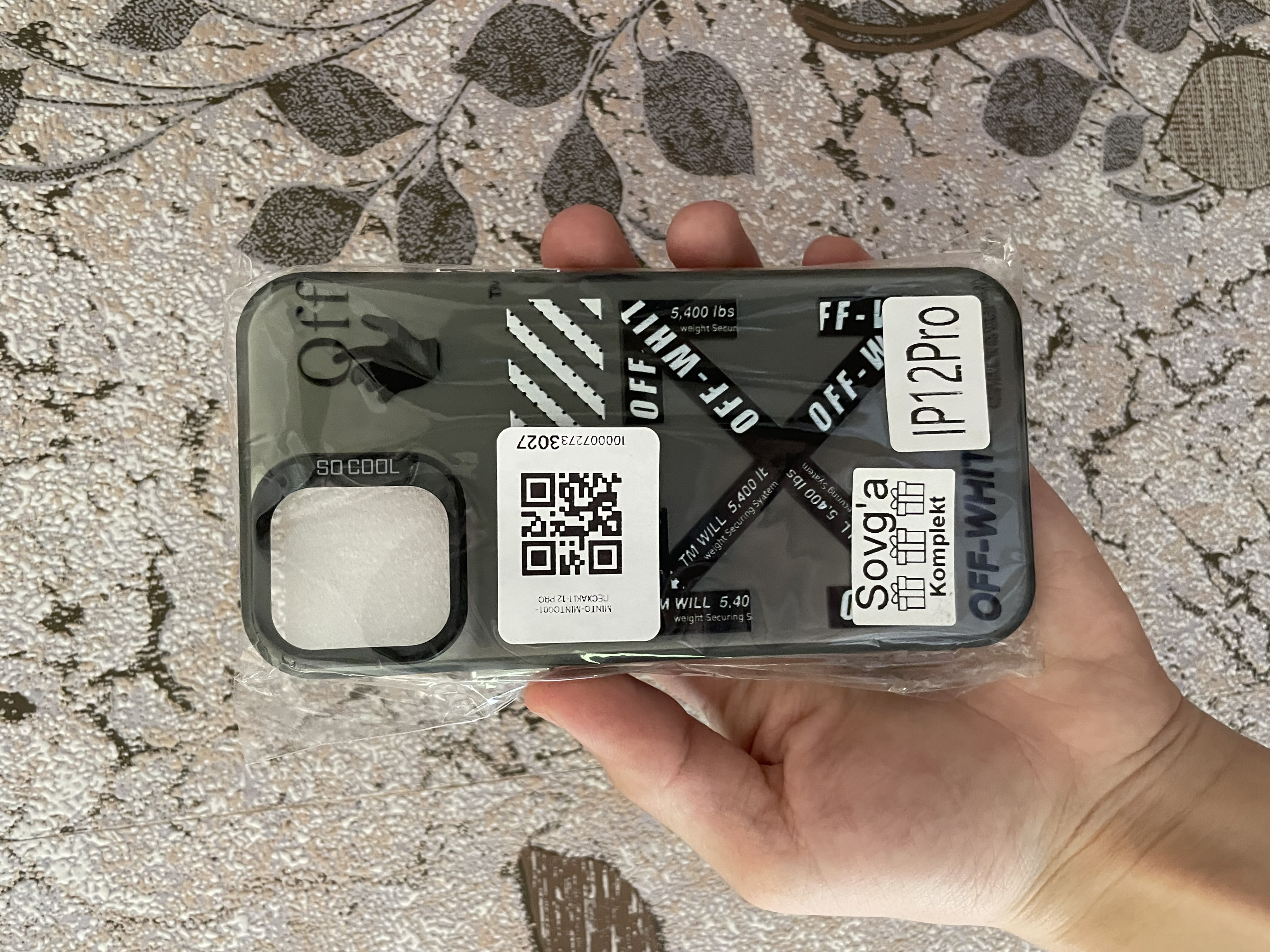 Чехол для iPhone 11, 12, 13, 14, 15, 16, Pro, Pro Max