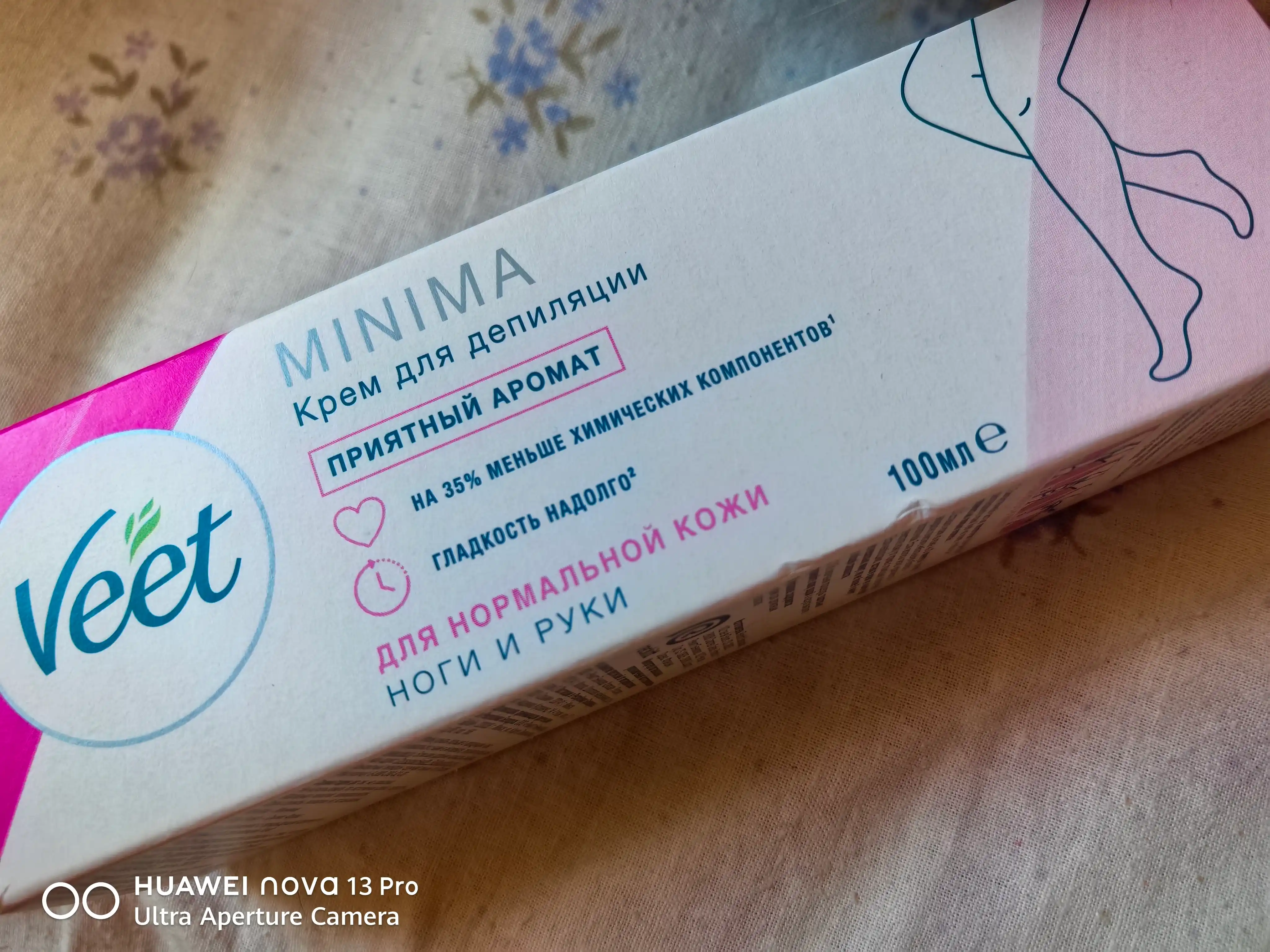 Крем для депиляции Veet, 100 мл