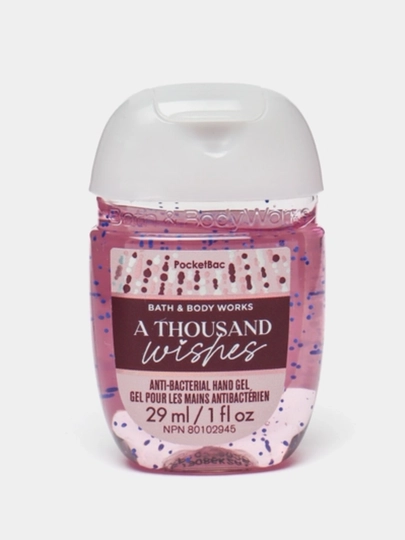 Parfyumlangan qo'llarni tozalash vositasi Bath&Body Works - 