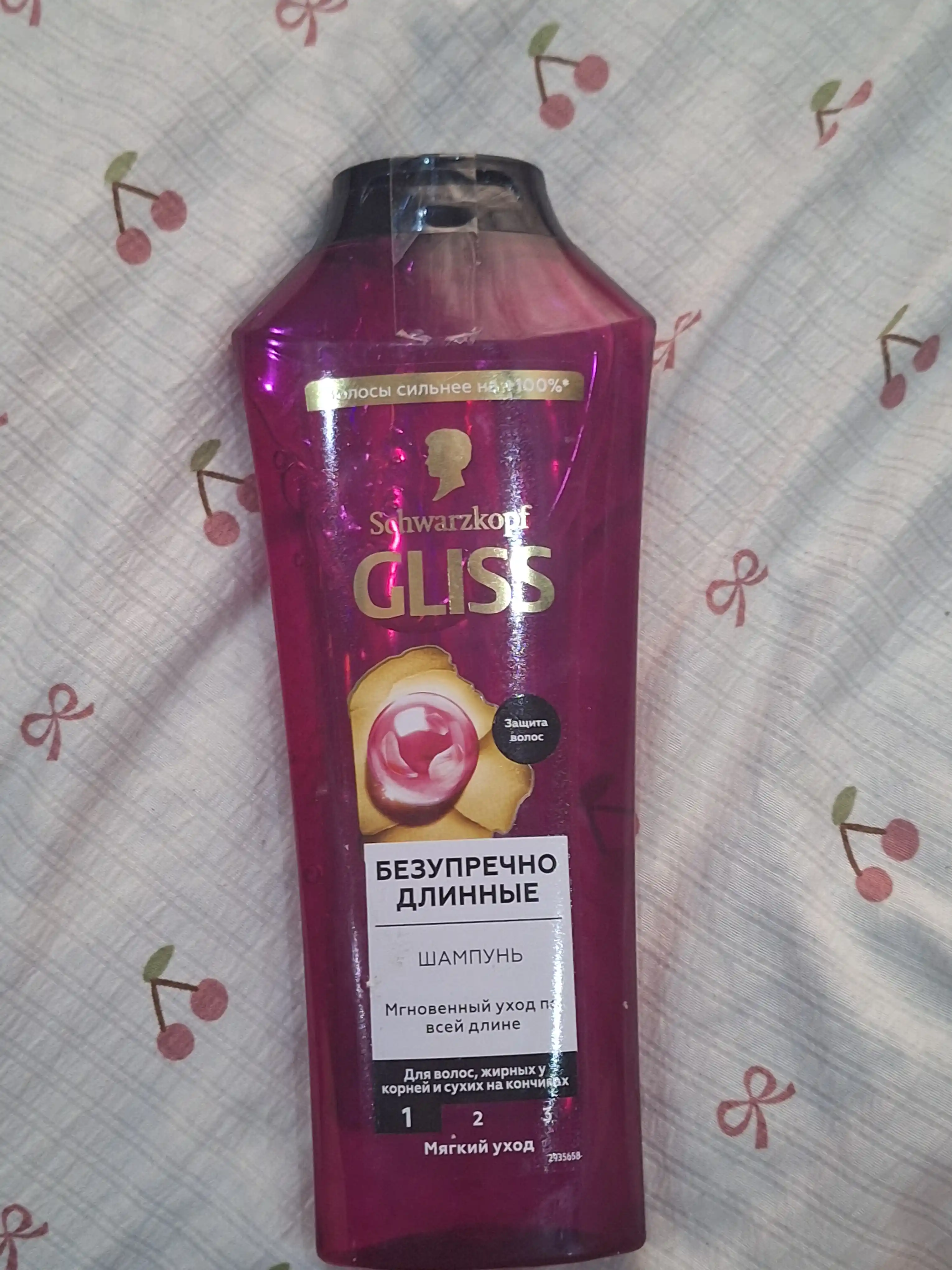 Shampun Gliss Benuqson uzunlik, biotin kompleksi va pion ekstrakti bilan, 400 ml