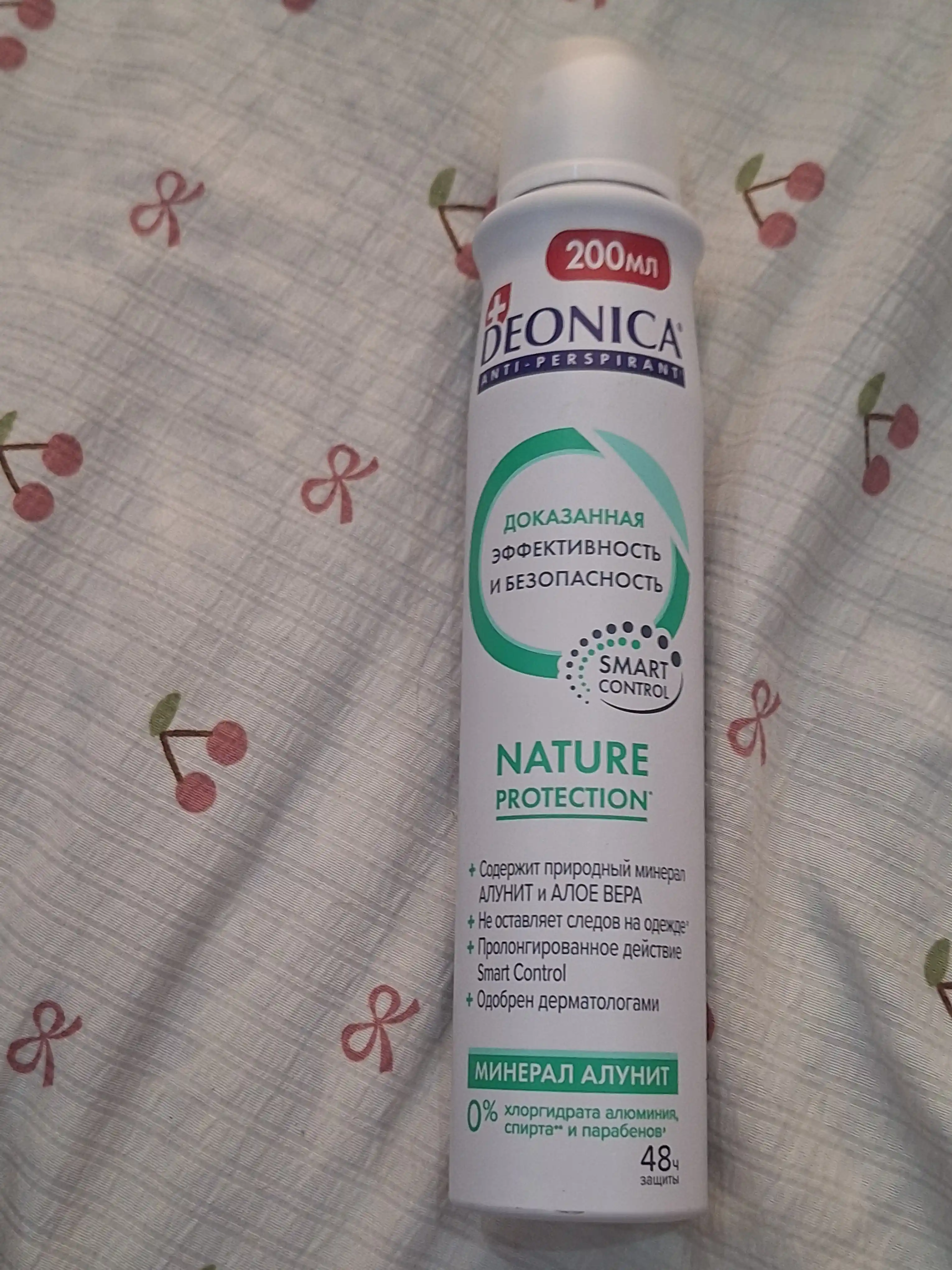Ayollar uchun Deonica Nature Protection dezodorant-antiperspirant spreyi, 200 ml
