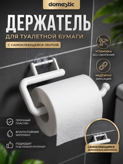 Прозрачный