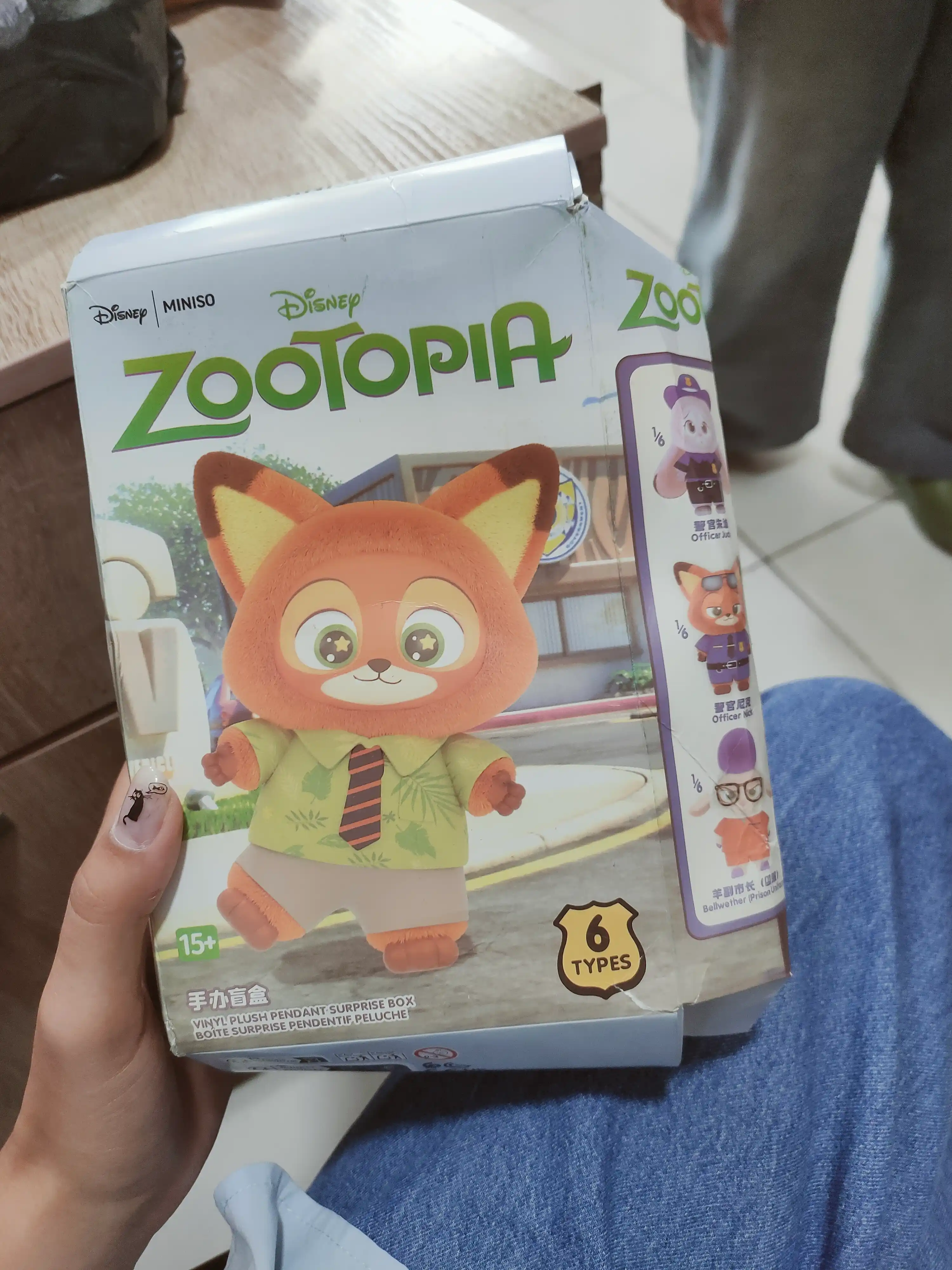 Labubu Zootopipia kollektsiyallari yumshoq o'yinchoq to'plamlari, brelok