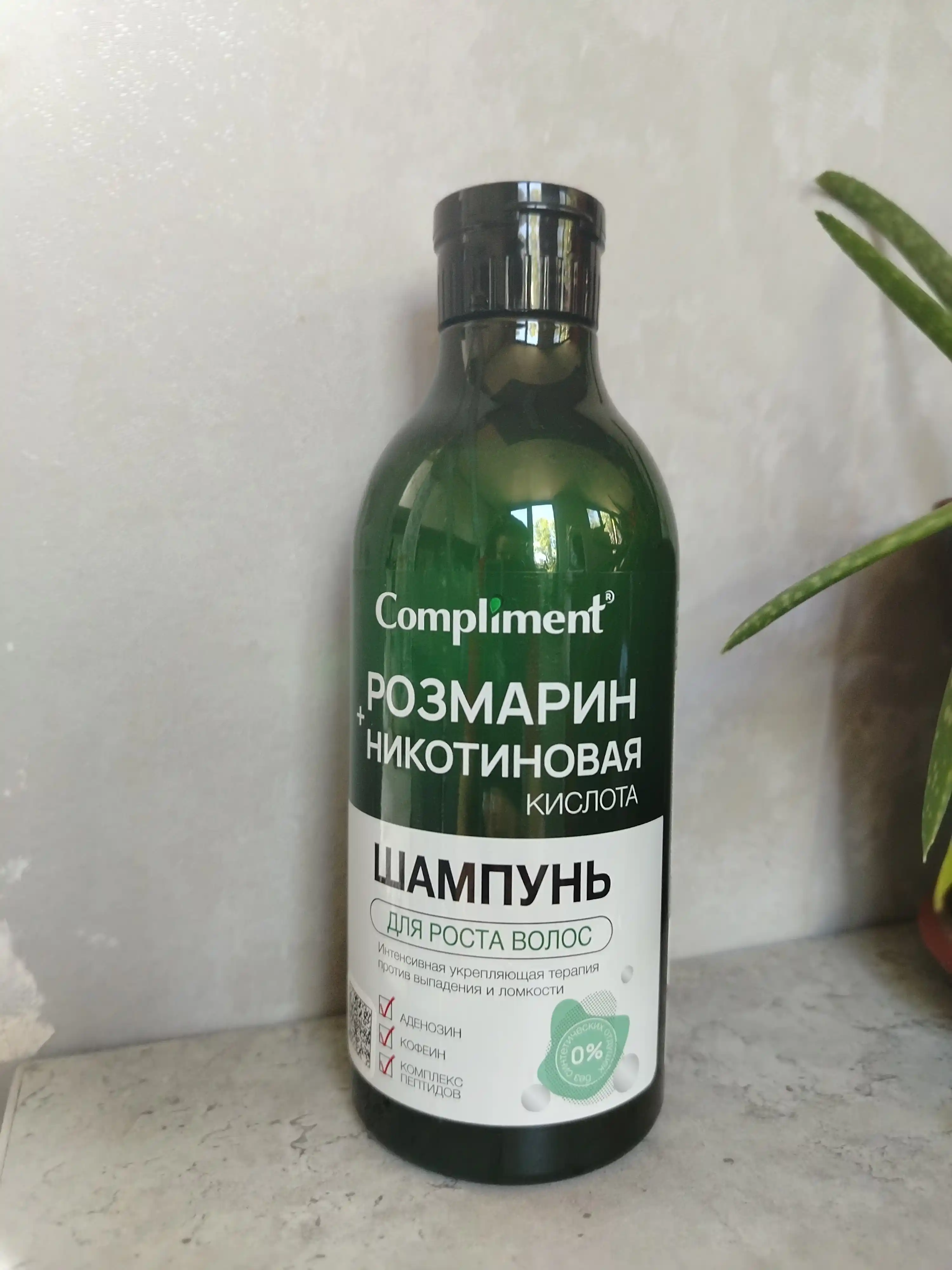 Soch o‘sishi uchun shampun Compliment, rozmarin va nikotin kislotasi bilan, 400 ml