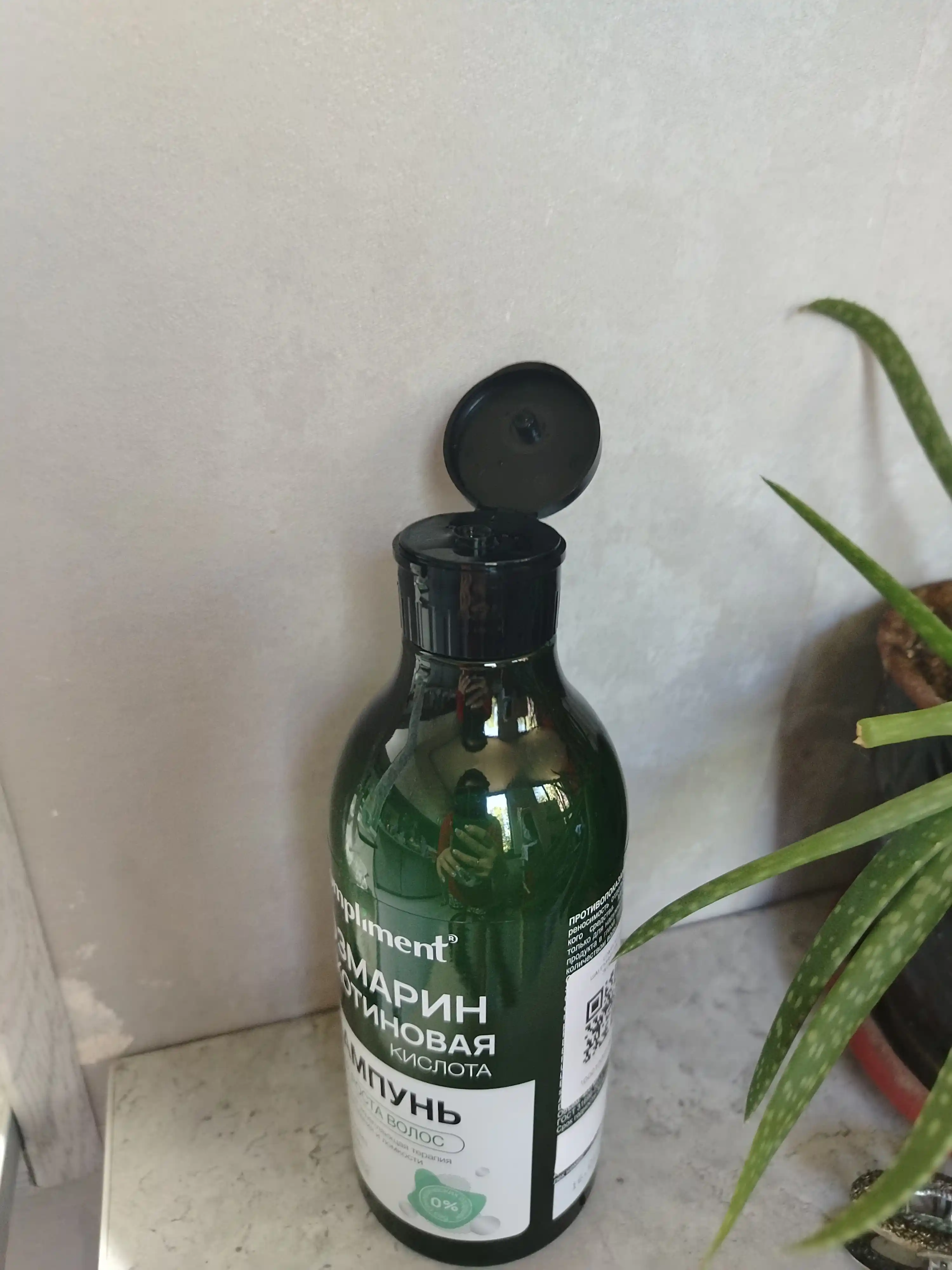 Soch o‘sishi uchun shampun Compliment, rozmarin va nikotin kislotasi bilan, 400 ml