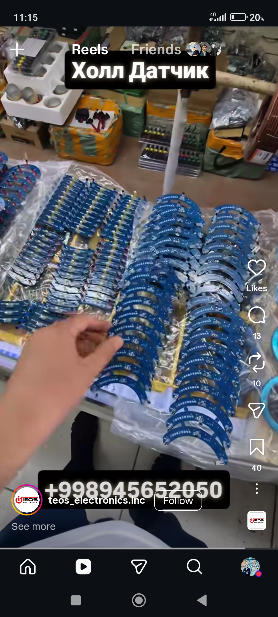 Зарядное устройство для скутера – 60V/20A, 48V/20A, 72V/20A (3 типа)