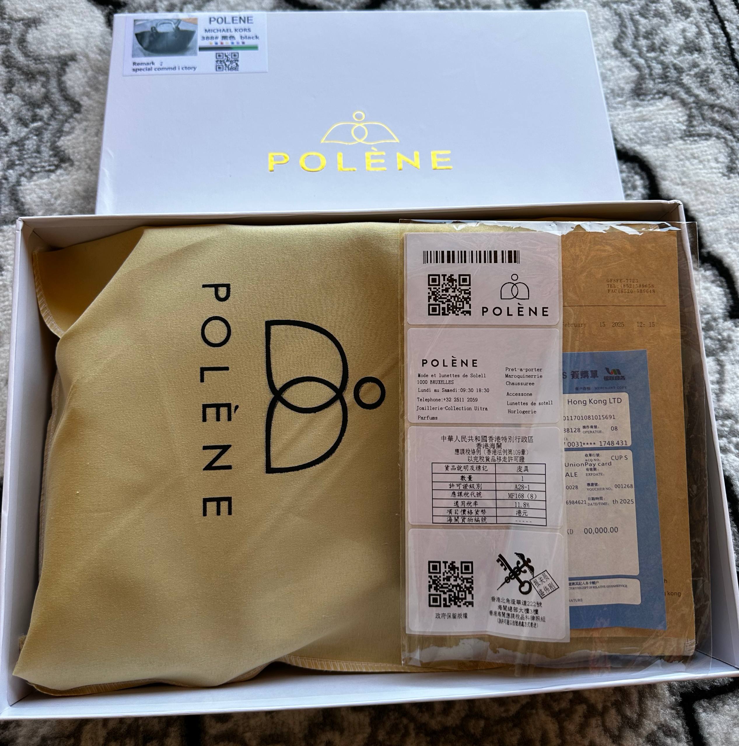 Ayollar uchun Polene sumkasi, 2 ta 1 da, eko-charmdan tayyorlangan, kosmetik bezakli, A5 o‘lchamli, magnitli