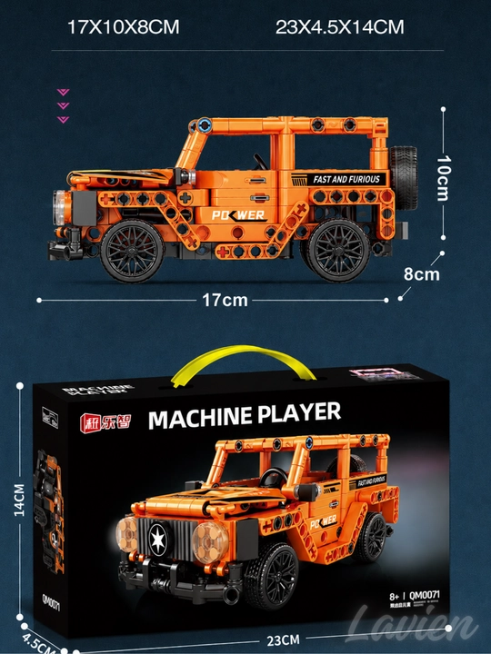 Конструктор lego машина Lego Technic Ferrari, Bugatti, Porshe, Lamborghini, мотоцикл