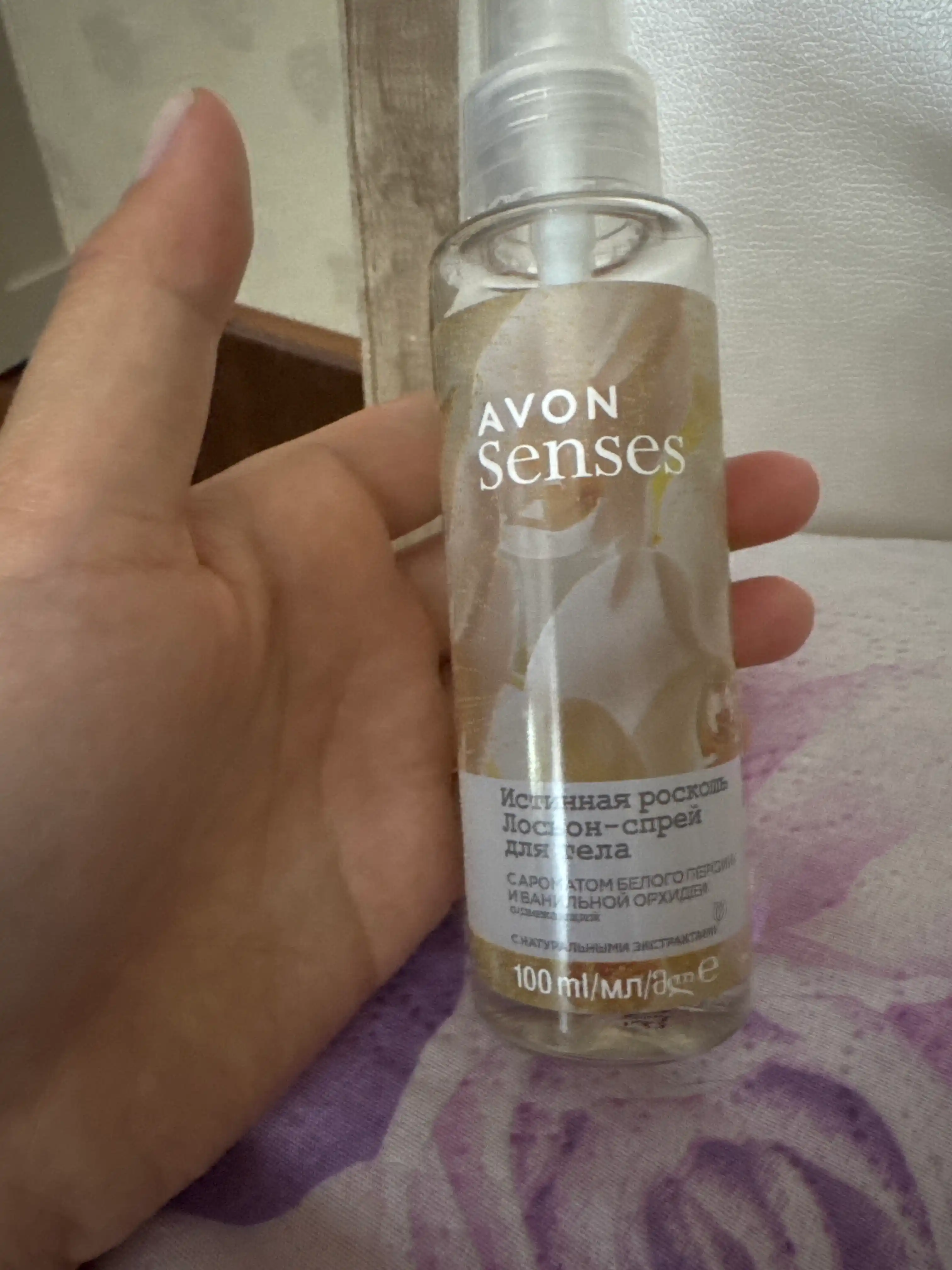 Спрей для тела Avon Senses, истинная роскошь, 100 мл