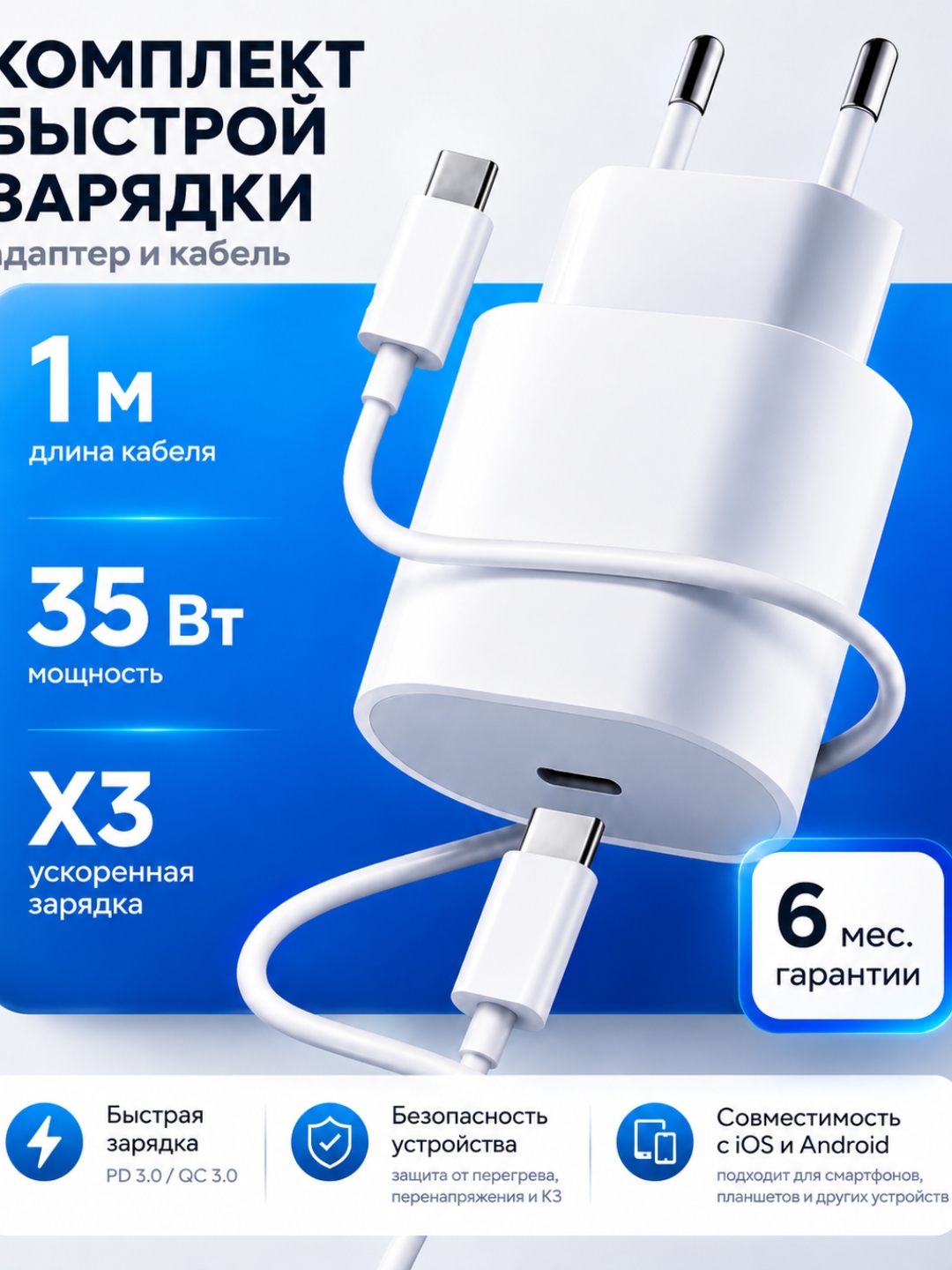 Бордовый