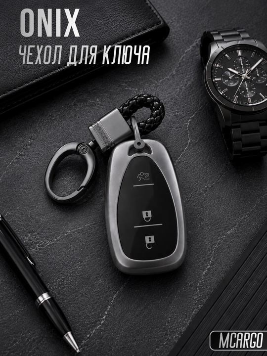 Chevrolet Onix avtomobil kaliti uchun TPU himoya chexoli, pult qoplamasi, brelok - 
