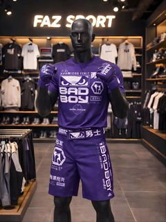 Аметистовый
