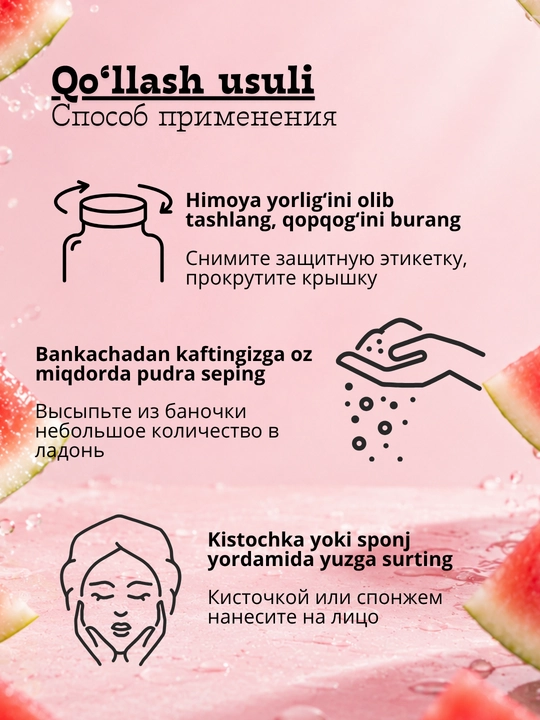 POND'S BB пудра для лица пондс тайская матирующая рассыпчатая SPF, 45г