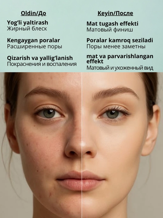 POND'S BB пудра для лица пондс тайская матирующая рассыпчатая SPF, 45г