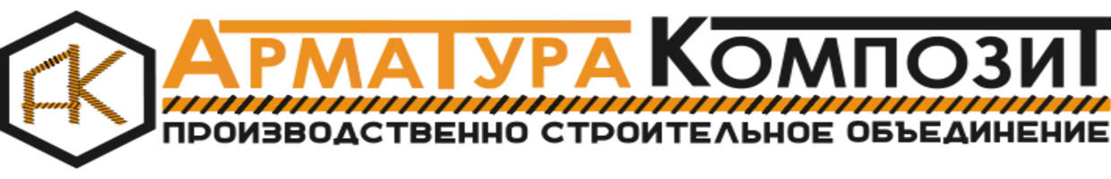 Armatura Kompozit