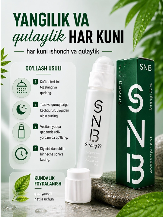 Dezodorant-antiperspirant SNB Strong 22% 35 ml  — terlash va noxush hiddan samarali himoya