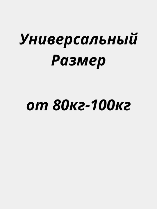 Ayollar cho'milish kiyimi, o'lcham 40kg-100 kg gacha, burkini, suzish kiyim