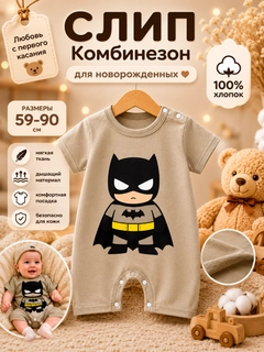 Серый
