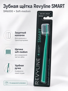 Лесной зеленый