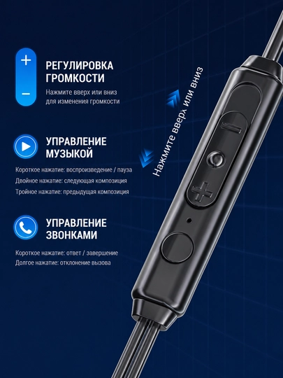 Type-C mikrofonli, basli, smartfon va kompyuter uchun o‘yin kanal ichidagi quloqchinlar