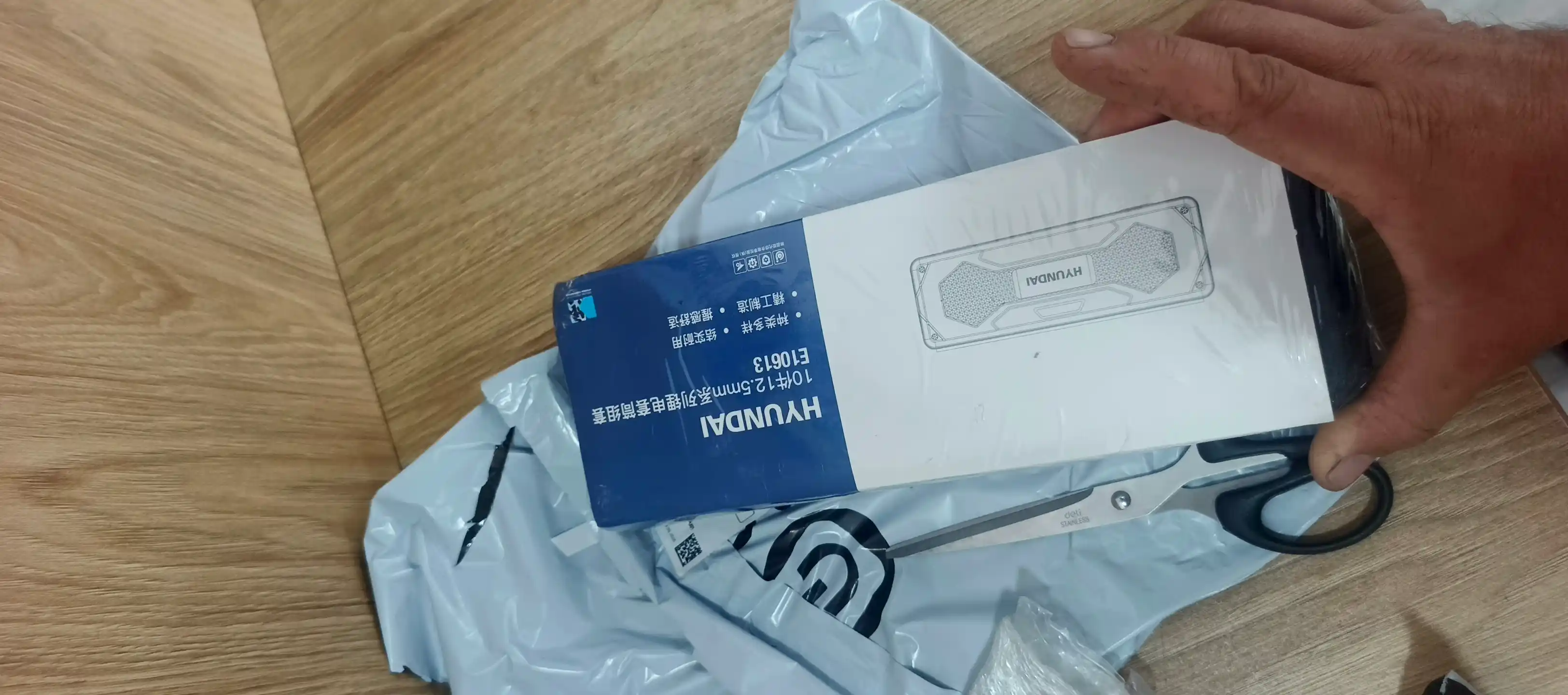Удлинённые торцевые головки, набор 10/15/20 шт (8–32 мм) HYUNDAI