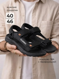Qora
