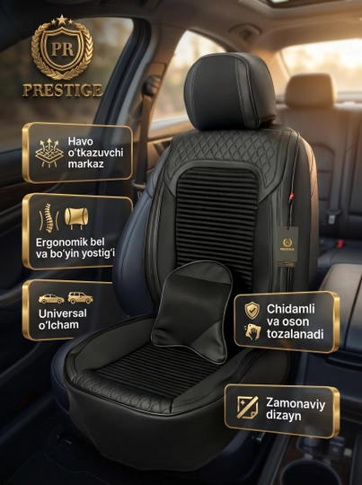 Чехлы на сиденья автомобиля Prestige, авточехлы из экокожи универсальные с подушками
