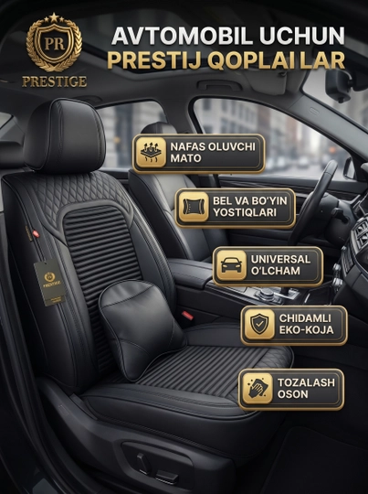 Prestige avtomobili o‘rindiqlari uchun g‘iloflar, yostiqli ekocharmdan tayyorlangan universal avtog‘iloflar - 