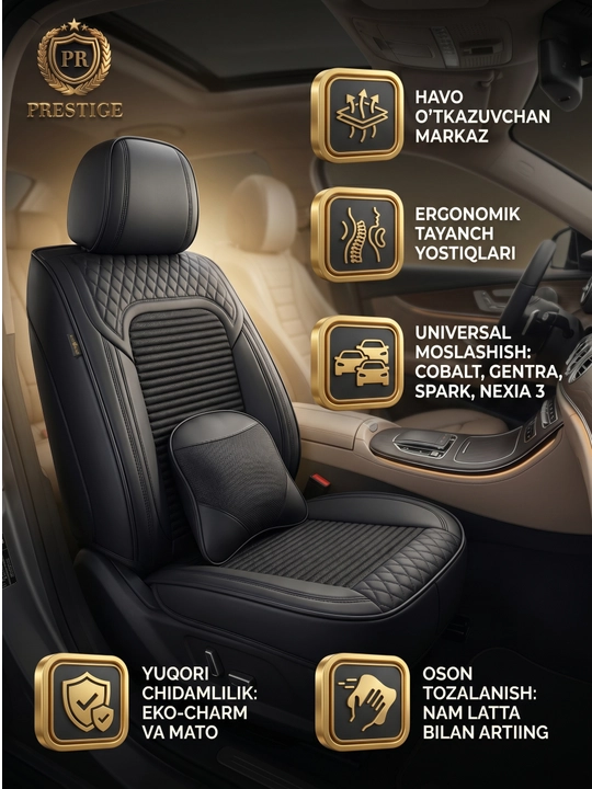 Чехлы на сиденья автомобиля Prestige, авточехлы из экокожи универсальные с подушками