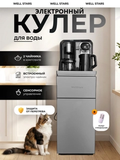 Серый