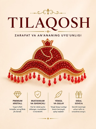Для невест для девушек — LUVZA-TILAQOSHN-ВИШН