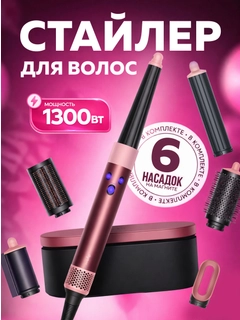 Пудровый