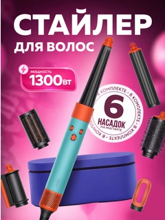 Бирюзовый