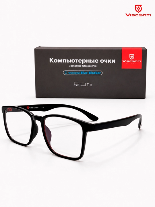 Очки от синего света антибликовые для компьютера, UV420