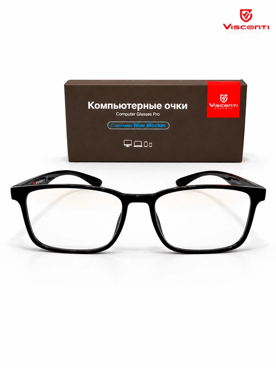 Очки от синего света антибликовые для компьютера, UV420