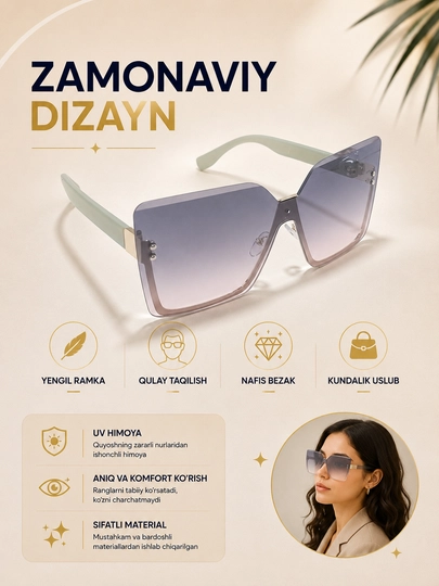 Женские солнцезащитные очки oversize, с градиентной линзой UV — FAVSTOR-0000020-ТЕМНРОЗ