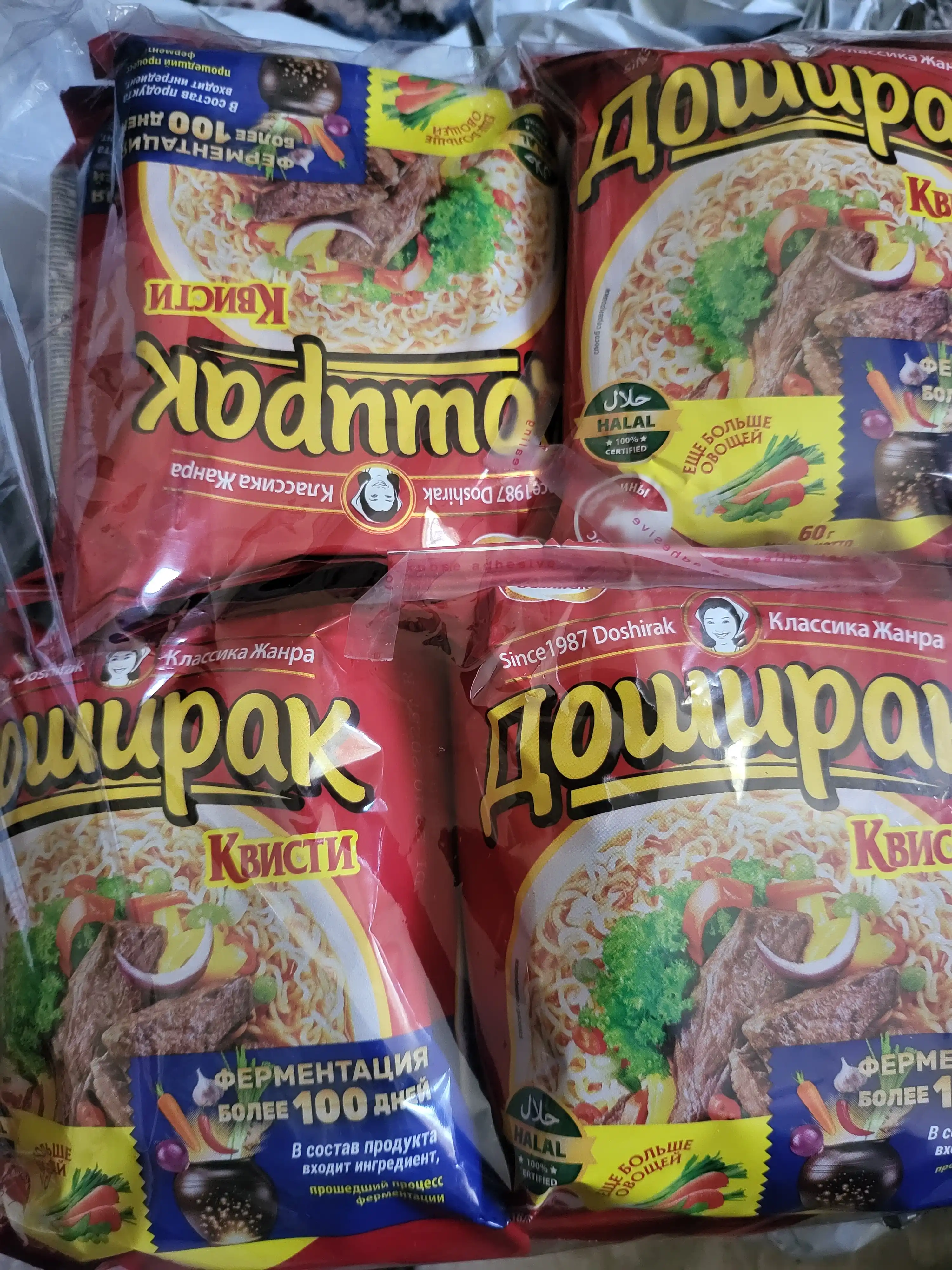 Doshirak Kvisti Mini - Mol go‘shtidan ugra 60 g x 12 dona